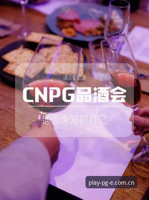 资深用户实战分享：PG娱乐平台使用教程与避坑心得